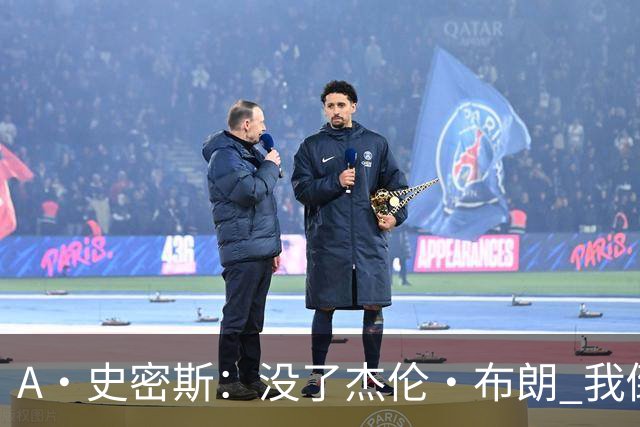 A·史密斯：没了杰伦·布朗 我倒要看看塔图姆能带凯尔特人走多远